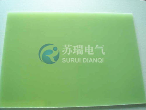 藍色FR-4環氧樹脂板.jpg